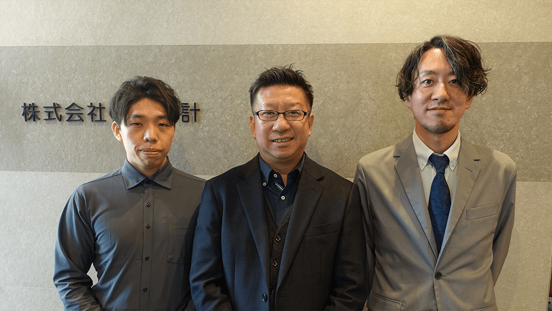 株式会社安藤設計