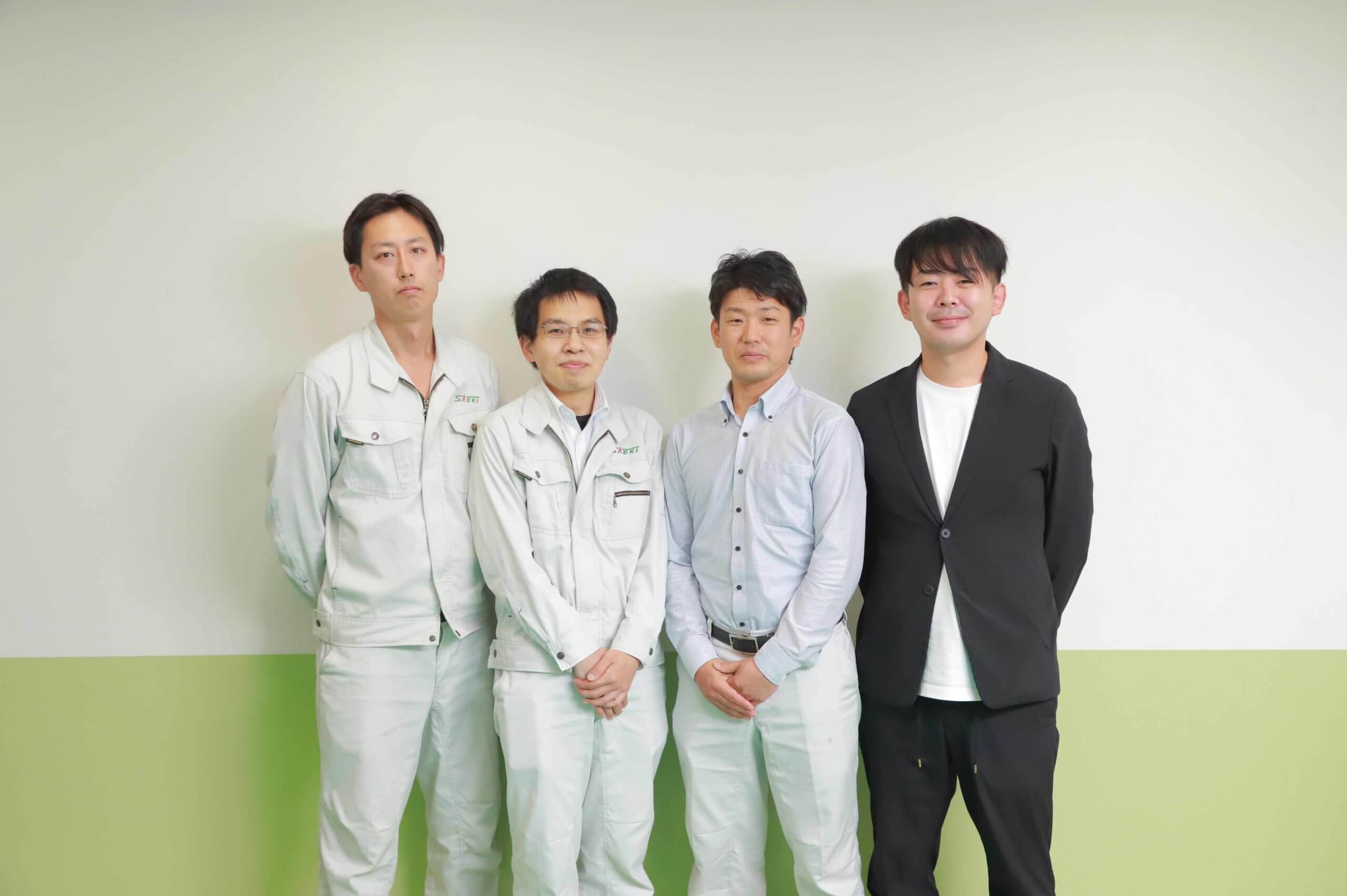 佐伯綜合建設株式会社