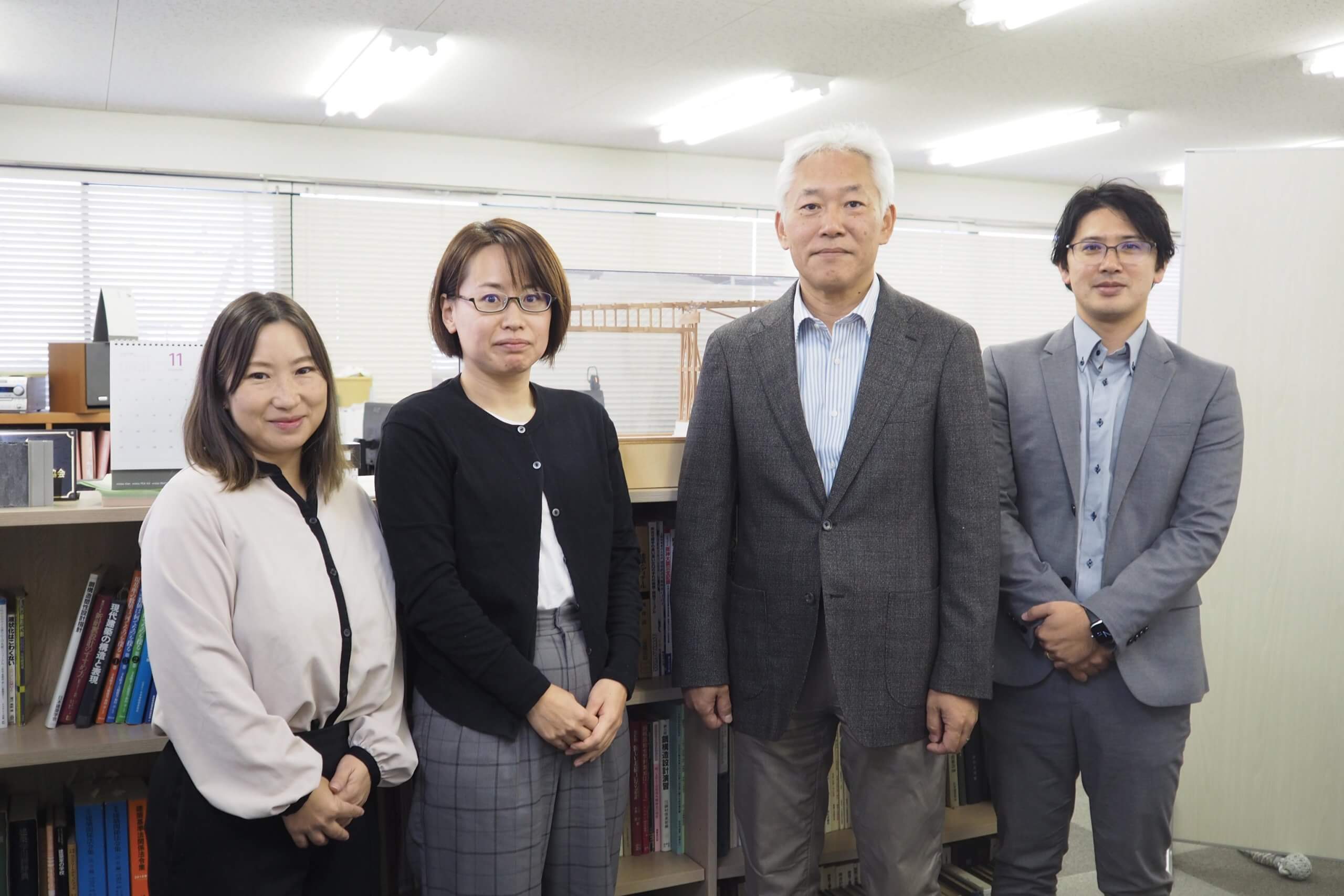 有限会社佐藤建築構造設計事務所
