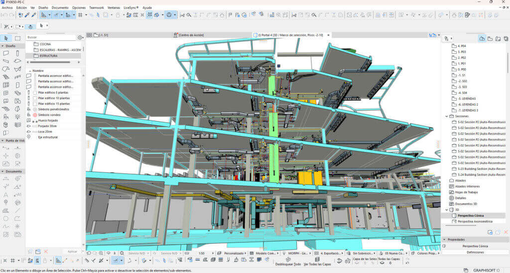 Archicadの強みを引き出そう step up BIM vol.3