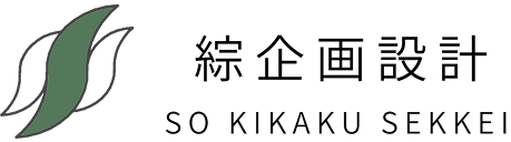 Logo with two overlapping green and white leaf shapes on the left, and Japanese text next to it. Below the Japanese text, Romanized words read SO KIKAKU SEKKEI in capital letters.