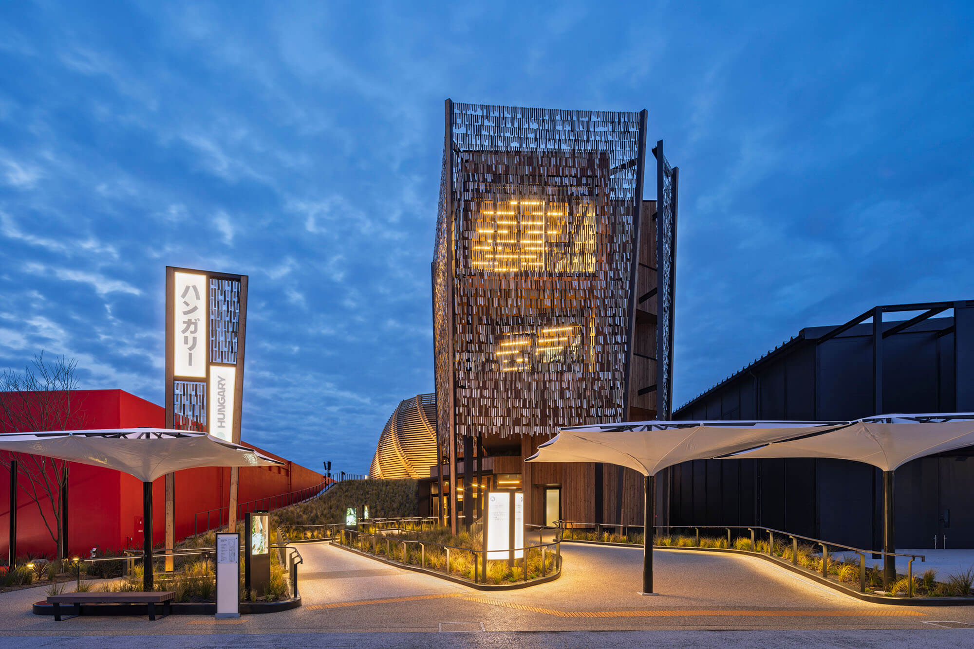 Osaka 2025 Expo Hungarian Pavilion, Japan | ZDA-Zoboki Design & Architecture, zda.hu Photo: György Palkó | © EXPO 2025 Magyarország Nonprofit Kft.