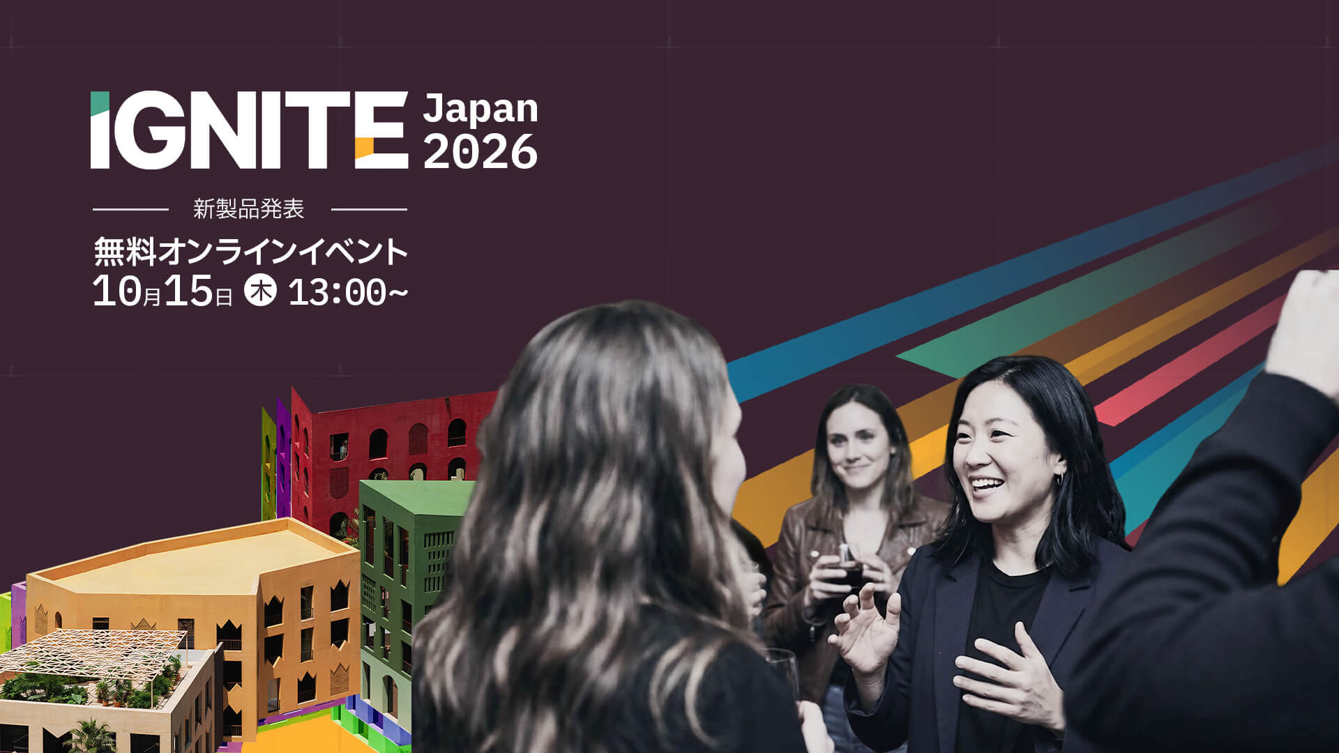 Graphisoft IGNITE Japan 2026 image