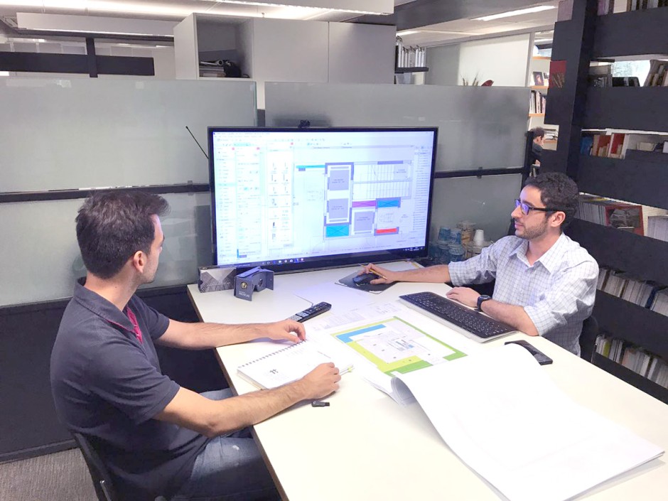 archicad-screenshot