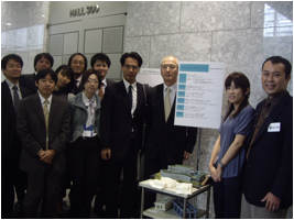 Archicad Team Wins Best Project Award at “Build Live Tokyo 2009 II”