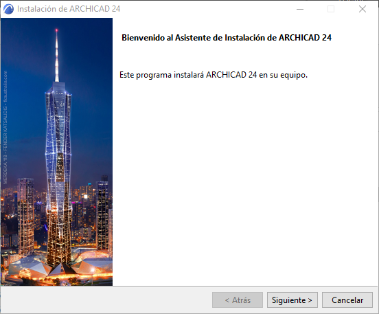 Archicad installer welcome window